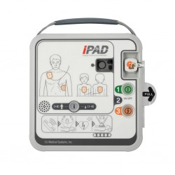 Απινιδωτής IPAD CU-SPR AED πλήρους αυτόματη λειτουργίας (IP66).