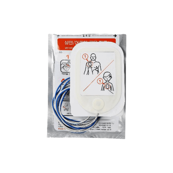 Απινιδωτής HeartGuardian HR-501 RADIAN AED