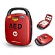 Απινιδωτής HeartGuardian HR-501 RADIAN AED Απινιδωτής HeartGuardian HR-501 RADIAN AED