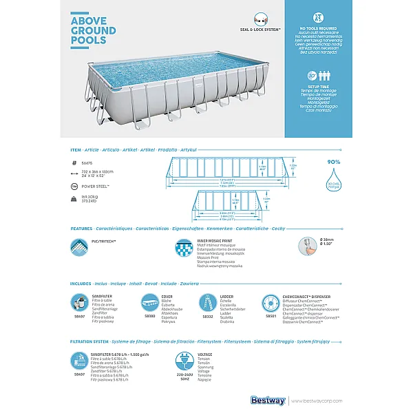 BESTWAY ΠΙΣΙΝΑ 732 Χ 366 Χ 132cm BESTWAY ΠΙΣΙΝΑ 732 Χ 366 Χ 132cm
