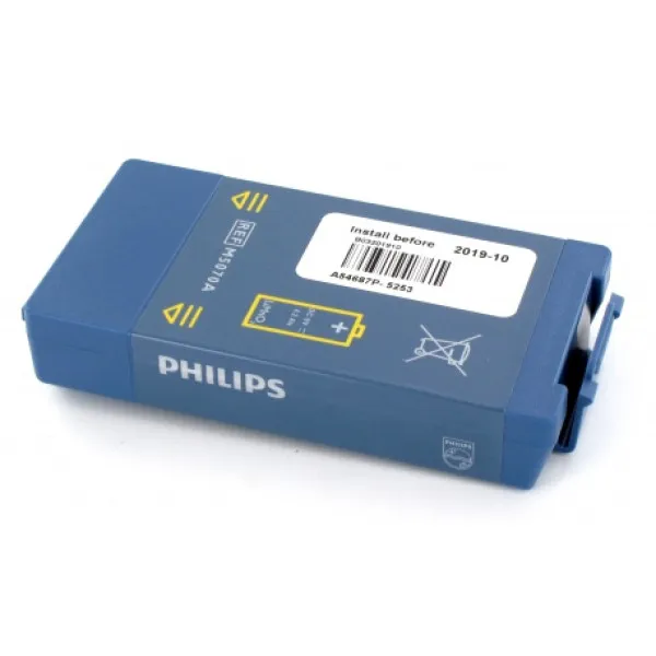 Μπαταρία απινιδωτή Philips για τα μοντέλα FRX/HS1 (original) Μπαταρία απινιδωτή Philips για τα μοντέλα FRX/HS1 (original)