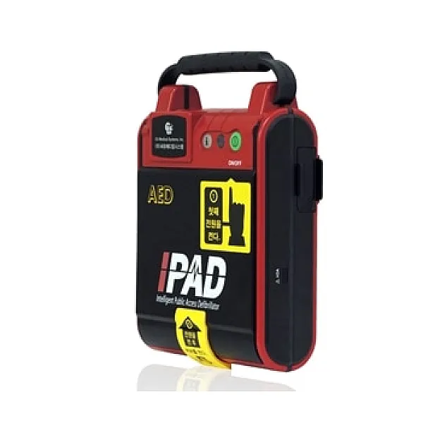 Απινιδωτής φορητός i-PAD NF1200 – αγορά και με άτοκες δόσεις Απινιδωτής φορητός i-PAD NF1200 – αγορά και με άτοκες δόσεις