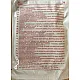 Αυτοκόλλητα ηλεκτρόδια RADIAN - HEART GUARDIAN HR 501 (Συμβατά)