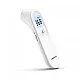 YT-1 Infrared Thermometer Ηλεκτρονικό Θερμόμετρο Μετώπου με Υπέρυθρες YT-1 Infrared Thermometer Ηλεκτρονικό Θερμόμετρο Μετώπου με Υπέρυθρες