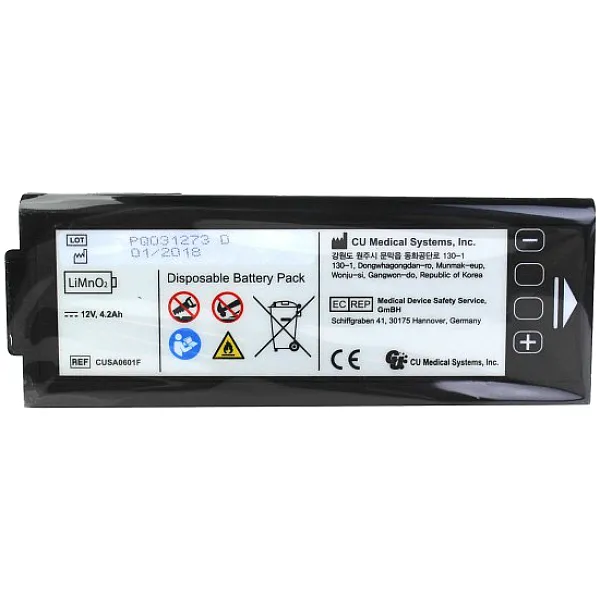 Μπαταρία Απινιδωτή για iPad NF 1200, της εταιρείας CU Medical Μπαταρία Απινιδωτή για iPad NF 1200, της εταιρείας CU Medical