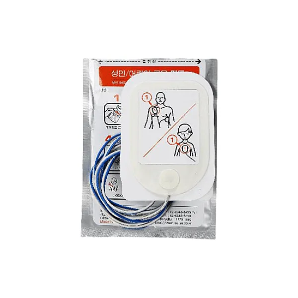 Απινιδωτής HeartGuardian HR-501 RADIAN AED Απινιδωτής HeartGuardian HR-501 RADIAN AED